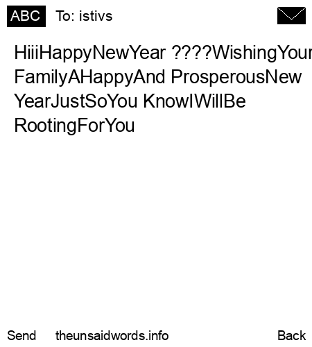 unsent message to istivs