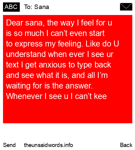 unsent message to Sana