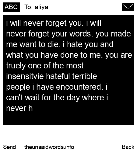 unsent message to aliya