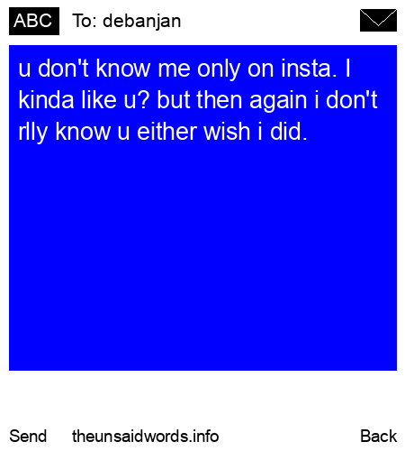 unsent message to debanjan