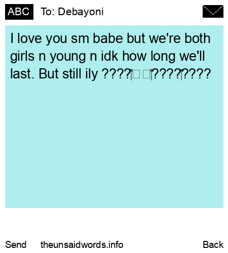 unsent message to Debayoni