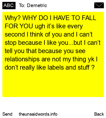 unsent message to Demetric