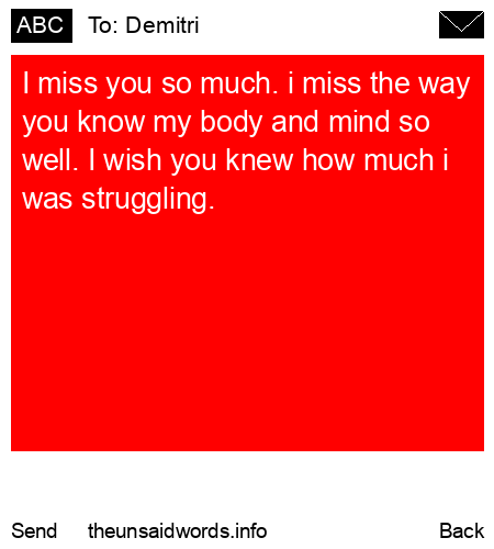 unsent message to Demitri