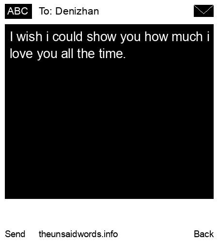 unsent message to Denizhan