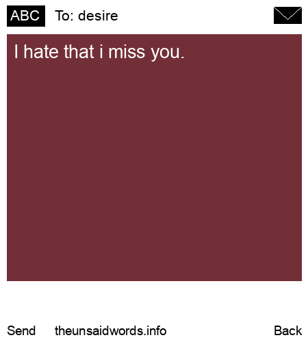 unsent message to desire