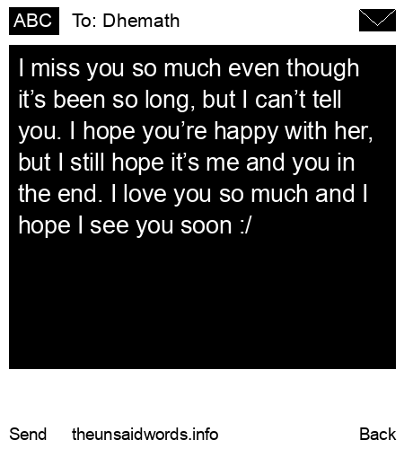 unsent message to Dhemath