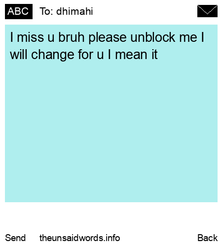 unsent message to dhimahi