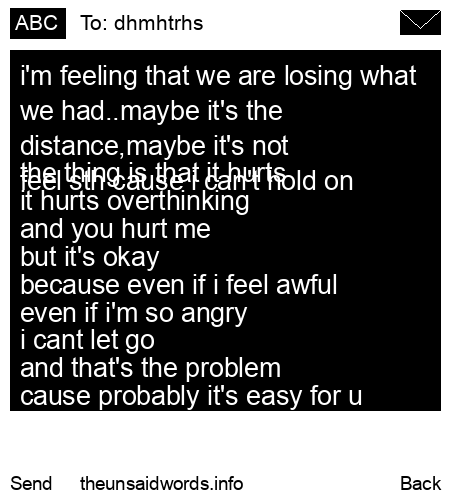 unsent message to dhmhtrhs