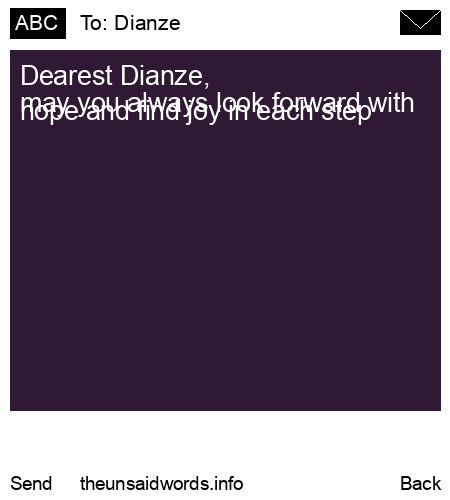 unsent message to Dianze