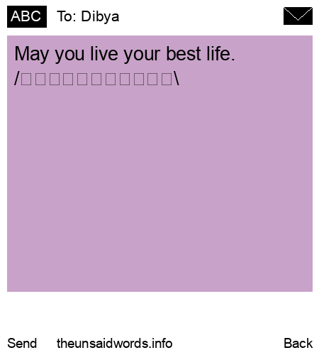 unsent message to Dibya