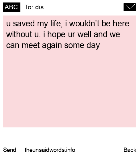 unsent message to dis