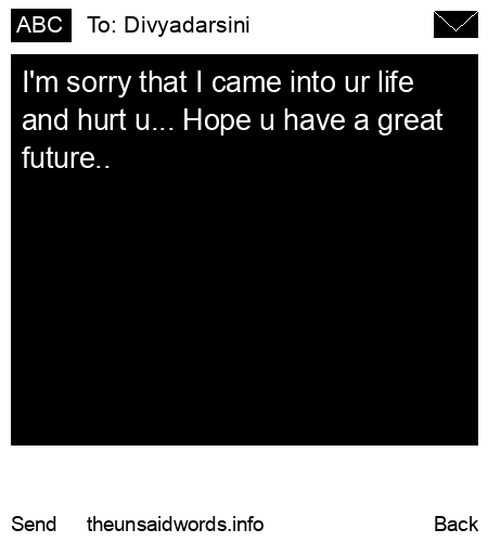 unsent message to Divyadarsini