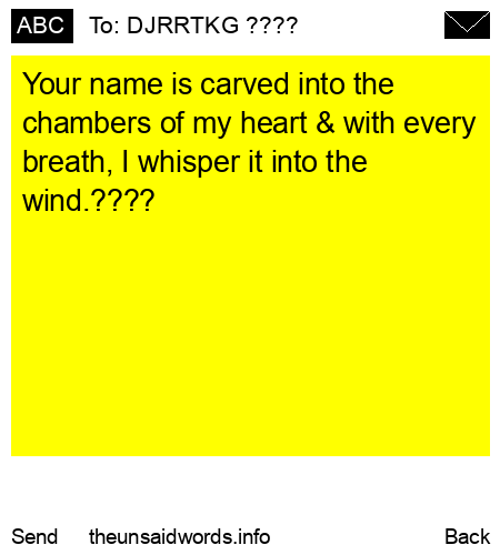 unsent message to DJRRTKG ????