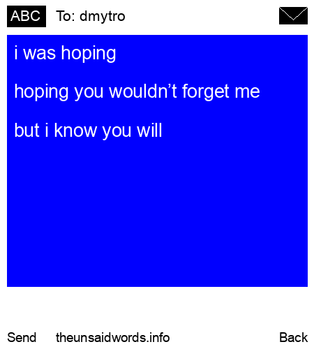unsent message to dmytro