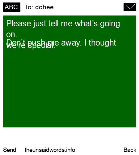 unsent message to dohee