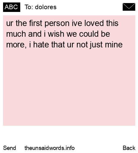 unsent message to dolores