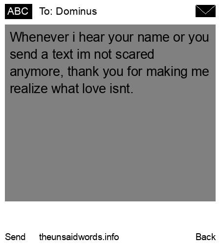 unsent message to Dominus