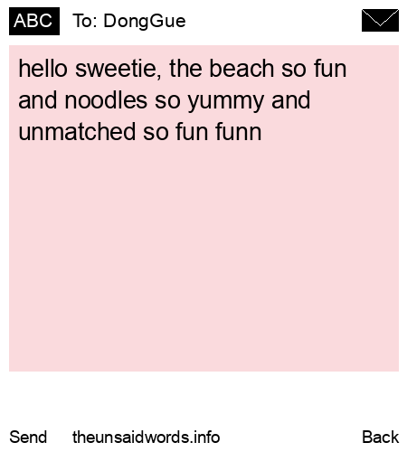 unsent message to DongGue