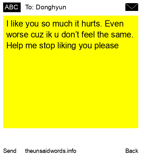 unsent message to Donghyun 