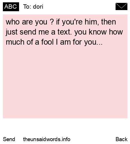unsent message to dori
