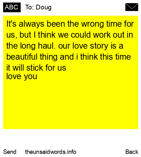 unsent message to Doug