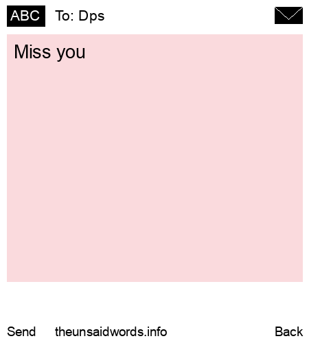 unsent message to Dps