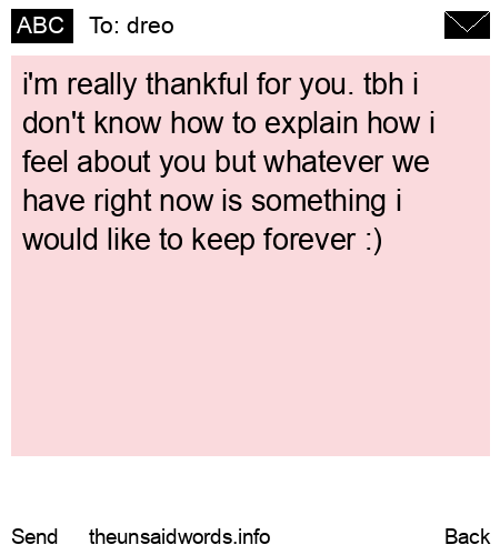 unsent message to dreo