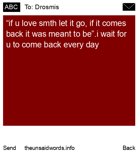 unsent message to Drosmis