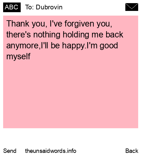 unsent message to Dubrovin