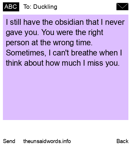 unsent message to Duckling