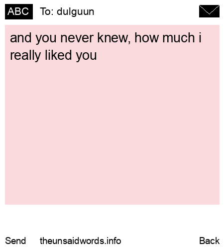unsent message to dulguun