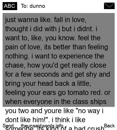unsent message to dunno