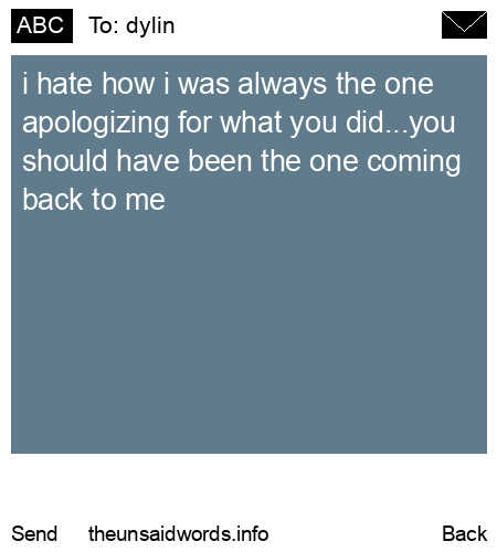 unsent message to dylin