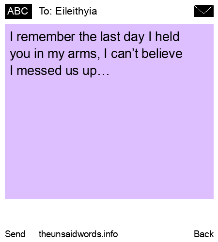 unsent message to Eileithyia