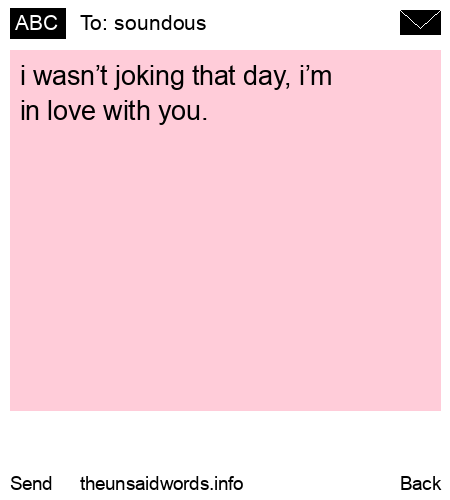 unsent message to soundous 