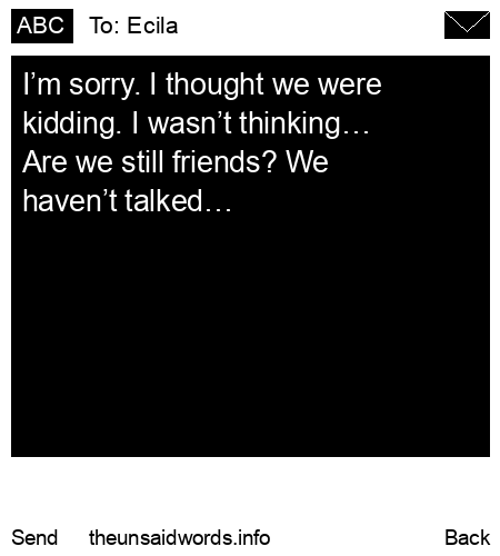 unsent message to Ecila