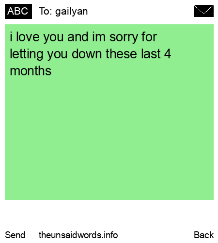 unsent message to gailyan