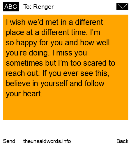 unsent message to Renger