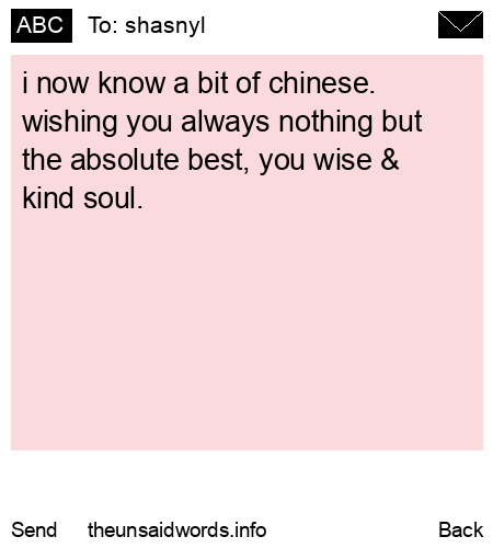 unsent message to shasnyl