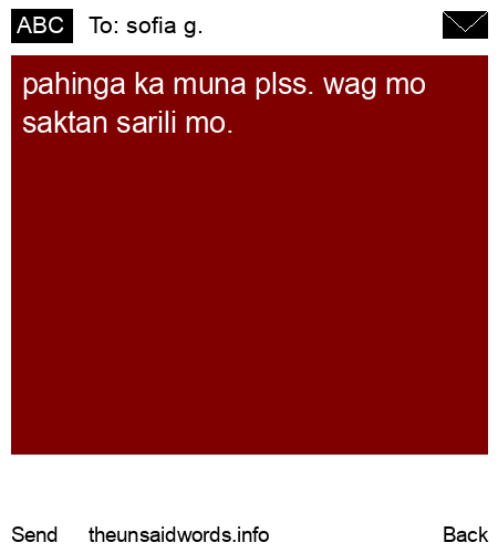 unsent message to sofia g.