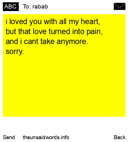 unsent message to rabab