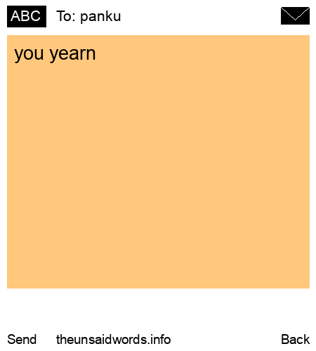 unsent message to panku