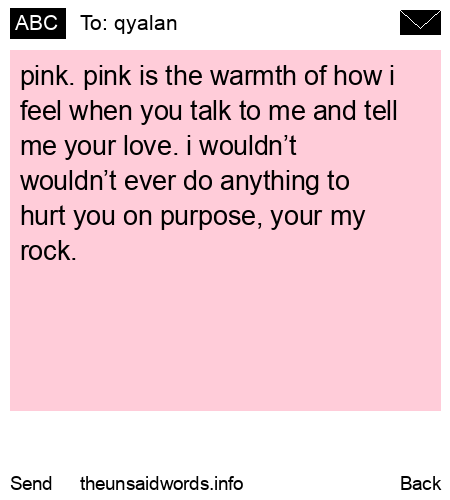 unsent message to qyalan
