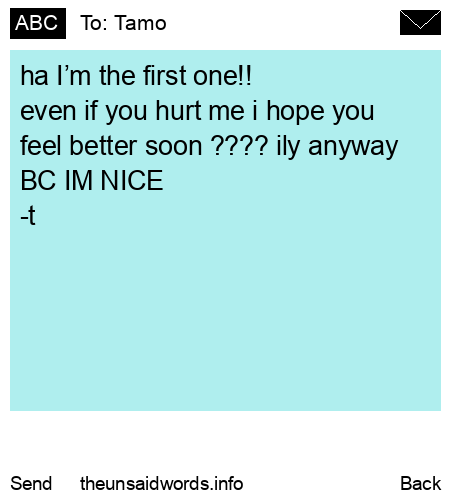 unsent message to Tamo