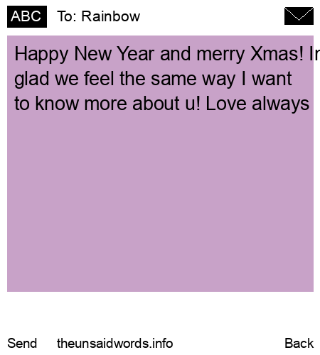 unsent message to Rainbow