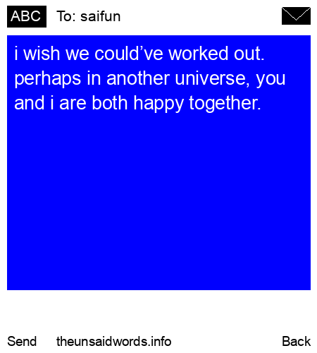 unsent message to saifun