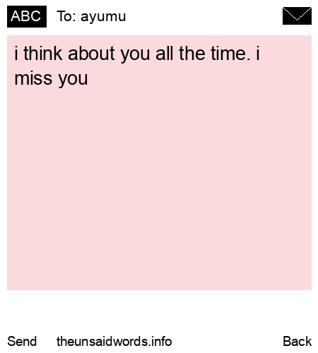 unsent message to ayumu