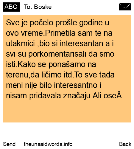 unsent message to Boske