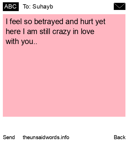 unsent message to Suhayb 