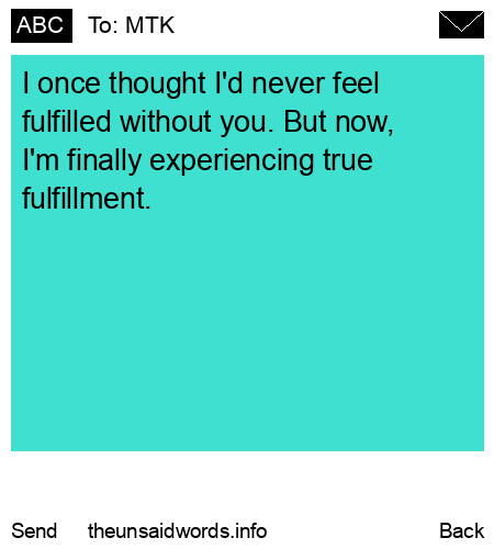 unsent message to MTK